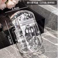 旅行洗漱牙刷收纳高颜值漱口杯便携牙具牙缸刷牙杯子套装旅游用品