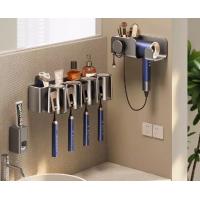 枪灰牙刷架子置物架可拆洗卫生间免打孔壁挂电动牙杯漱口杯吹风机