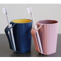 创意可爱牙缸杯家用刷牙杯子简约洗漱口杯北欧牙桶套装情侣牙刷杯