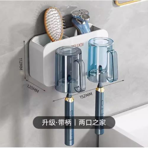 牙刷置物架免打孔刷牙杯漱口杯牙膏架子壁挂式卫生间电动家庭套装