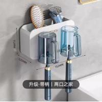 牙刷置物架免打孔刷牙杯漱口杯牙膏架子壁挂式卫生间电动家庭套装