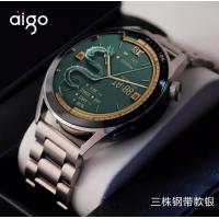 爱国者g20智能手表表旗舰版 2024年男款男士蓝牙运动黑科技电话电子男人男表