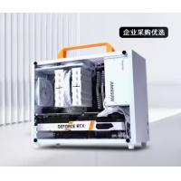 英特尔14代酷睿i5 14400/13400/12400F/10400F 商务办公台式电脑主机家用公司客服台式机组装DIY兼容整机全套